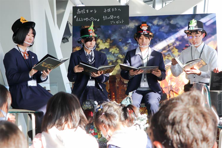 過去の読み聞かせ会の様子