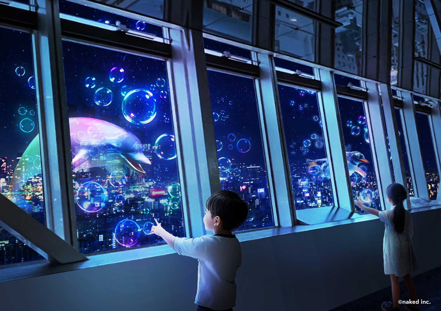中部電力 MIRAI TOWER
