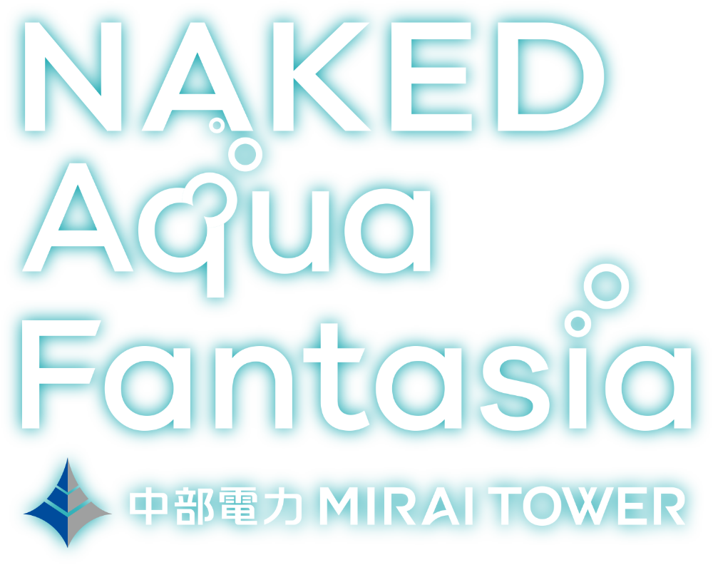 NAKED FLOWER TOWER